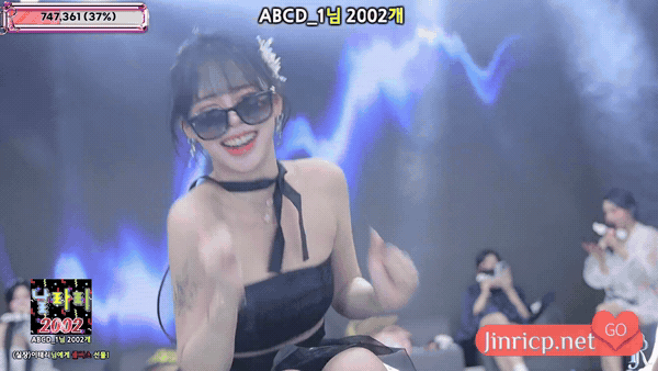 图片[19]-Jinricp S6E9 第六季 第9期 推奴:奴婢追击战 中英韩简繁字幕-JIN