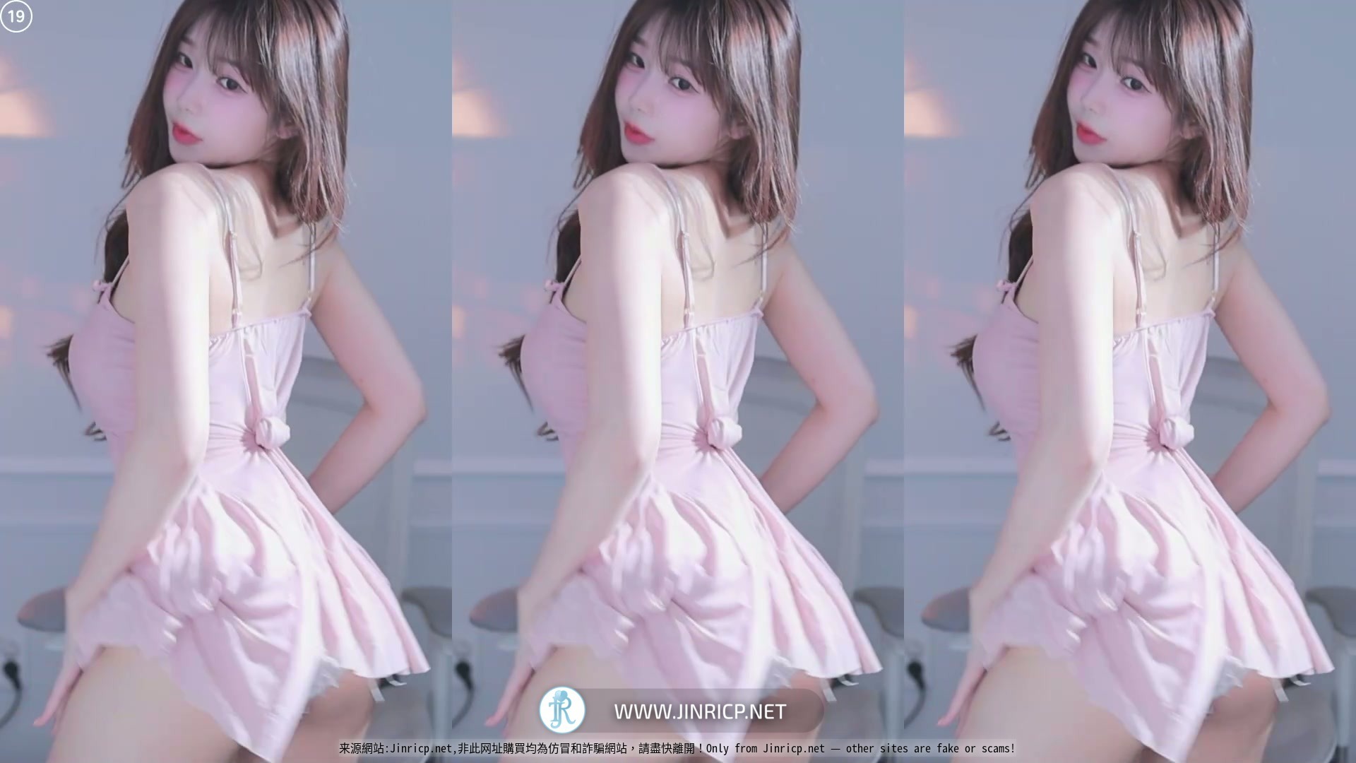 SOOP 沈清儿 심청이 dearhal 个人直播 2025年11月 纯享版合集 [6V/18.3G]-JIN