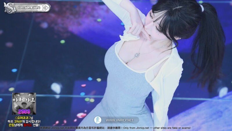 Pandacp(S컴퍼니) Scompany 20251107 完整版 [5V/31.4G]-JIN