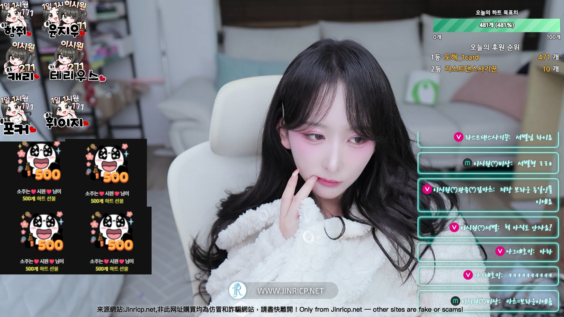 李诗媛 이시원 kyh0301052 个人直播 20251121/30 露脸 粉丝房 VIP [2V/6.7G]-JIN