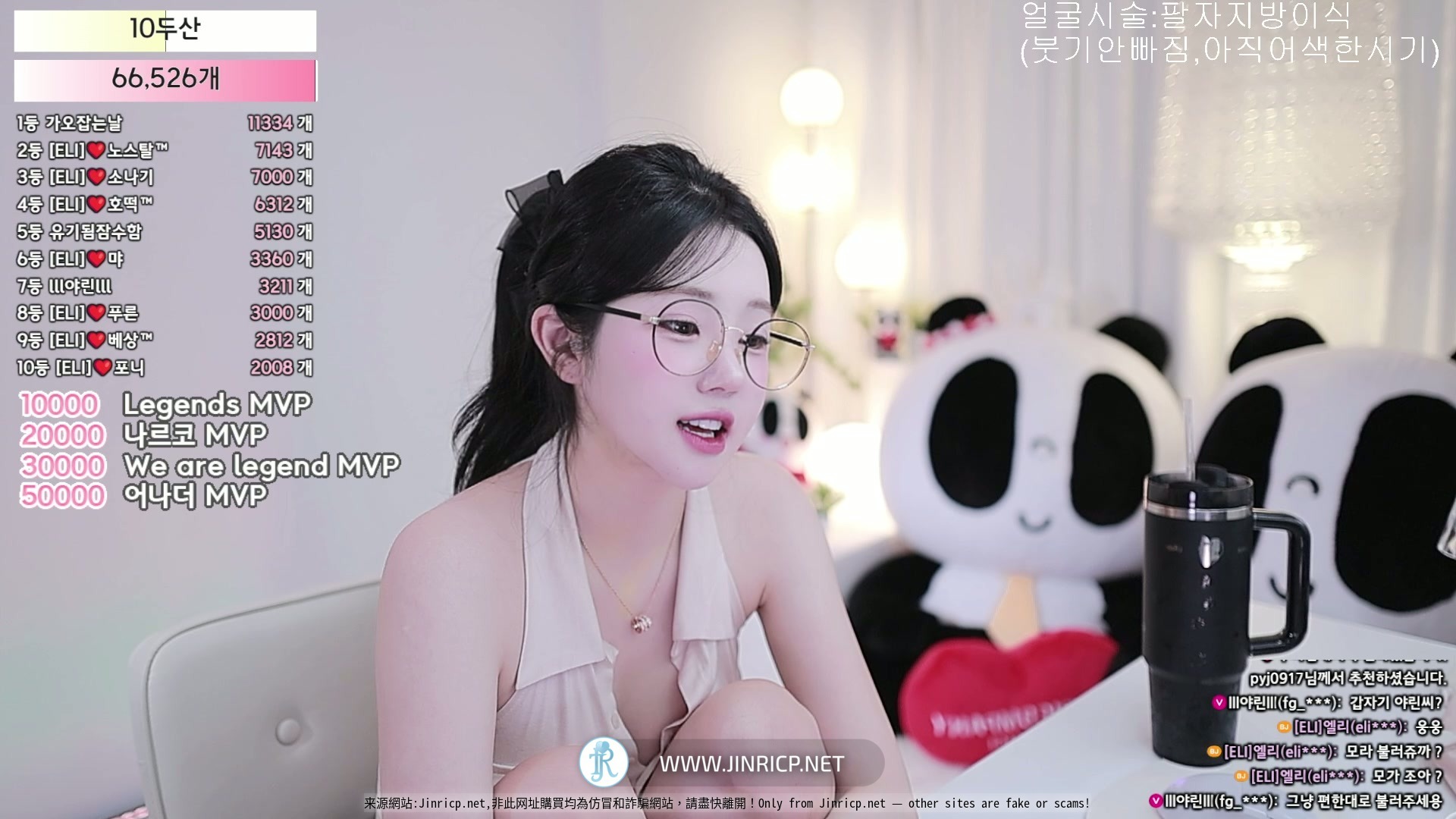 艾莉-ELI-(엘리) eli05021212 个人直播 2025年10月 完整版合集 [27V/140.8G]-JIN