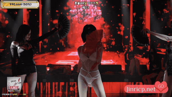 Jinricp S6E16 第六季 第16期 贡献轮盘日 中英韩简繁字幕