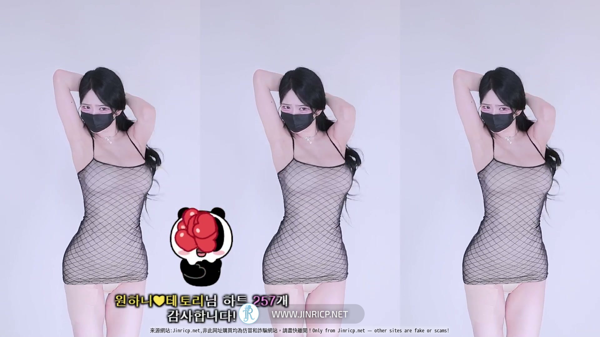 图片[7]-元荷娜-원하나-o111na 个人直播 2026年1月 完整版合集 [19V/100G]-JIN